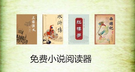 菲律宾黑名单是什么(黑名单介绍)